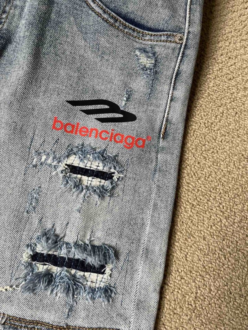 Balenciaga Jeans